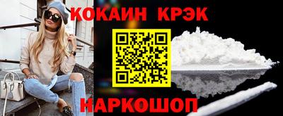 альфа пвп VHQ Волжск