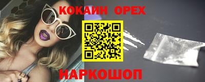 тгк Волжский