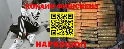 тгк Волжский