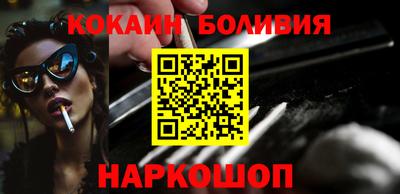 альфа пвп VHQ Волжск