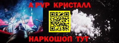 тгк Волжский