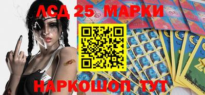 тгк Волжский