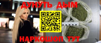 спиды Волгодонск