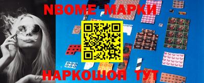 альфа пвп VHQ Волжск