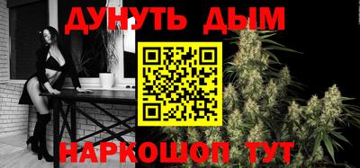 тгк Волжский