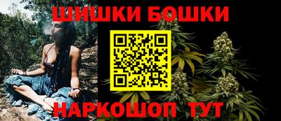 тгк Волжский