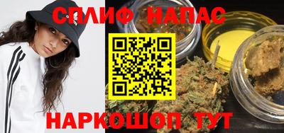 тгк Волжский