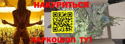 тгк Волжский
