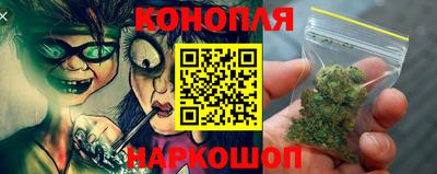 спиды Волгодонск
