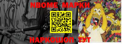 тгк Волжский