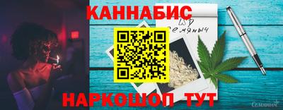 тгк Волжский