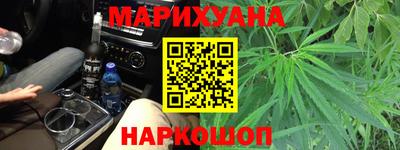 спиды Волгодонск