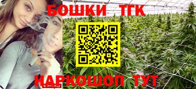 альфа пвп VHQ Волжск