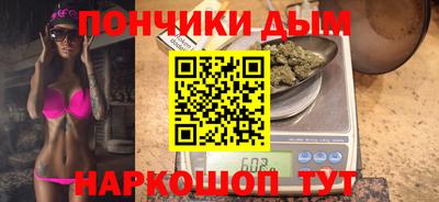 тгк Волжский