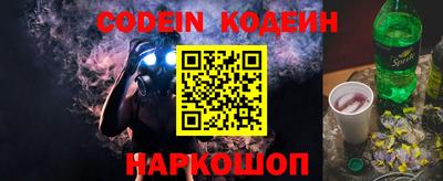 тгк Волжский