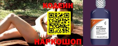тгк Волжский