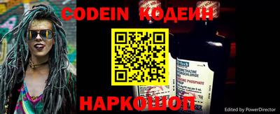 тгк Волжский
