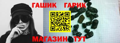 альфа пвп VHQ Волжск