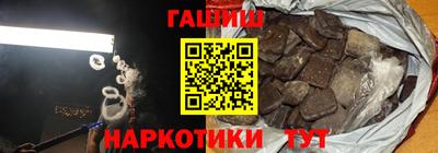 тгк Волжский