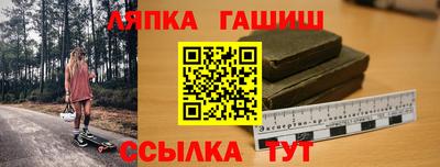 альфа пвп VHQ Волжск