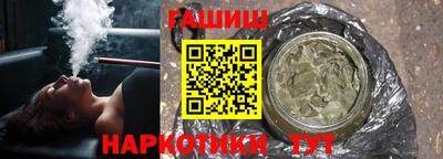 тгк Волжский